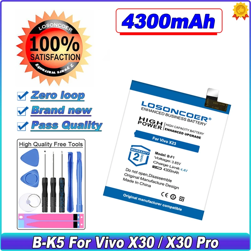 

Фотоаккумулятор для Vivo X30 X23 X9 X9S X20 Plus X21 X50 X60 X60t X70 X80 X90 Pro