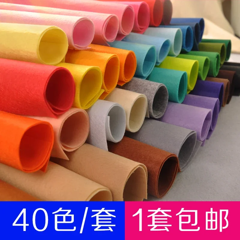 Felt Fabric Sheet 15*15/30*30cm Handmade 2mm Non Woven Felt Fabric Flowers Craft Beauty Toy Dolls Sewing Material Needle Punch Home Decoration