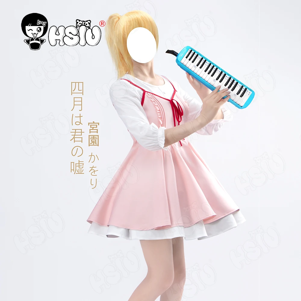 Miyazono Kaori Cosplay clothing Anime Your Lie in April Cosplay