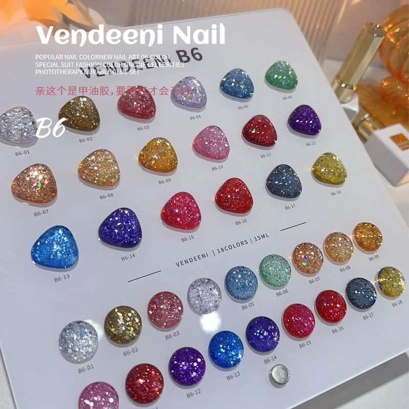 18 Colors Holographic Glitter Gel Nail Polish Spring Color Sparkling Sequins Soak Off Uv Led Varnish Nail Art Decoration 3