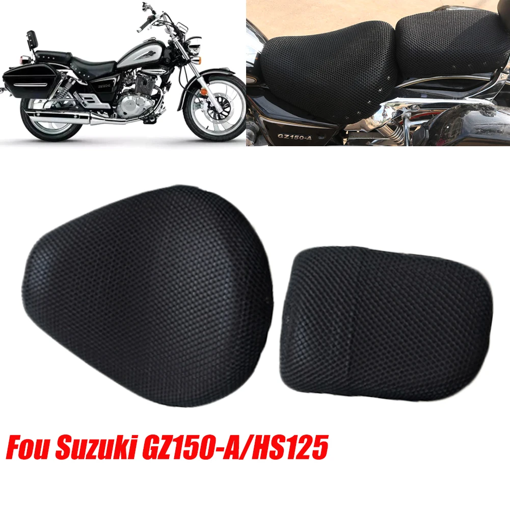 Motorcycle Seat Cushion Cover Net 3D Mesh Heat Insulation Seat Cushion