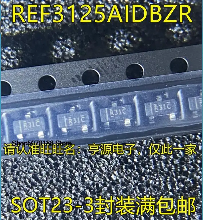 

5 шт., REF3125, REF3125AIDBZR R31C /IC