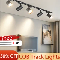 Full Sets Track Light Led Spot Rail Lighting Fixture  110V 220V Ceiling Light Led Spotlight for Living Room Decor Track Lamp 1