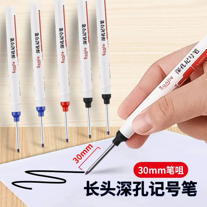 8/5pcs 30mm Long Tip Marker Pen Extended Nib Pen Deep Hole Marking Metal Plastc Wood Decoration Carpentry Mold