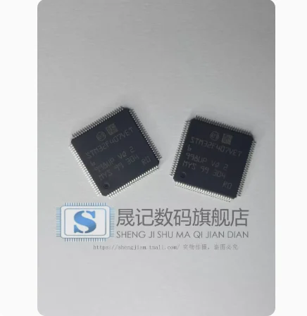 

STM32F407VET6 STM32F407VE GD32F407VET6 QFP100 5 шт.-10 шт.
