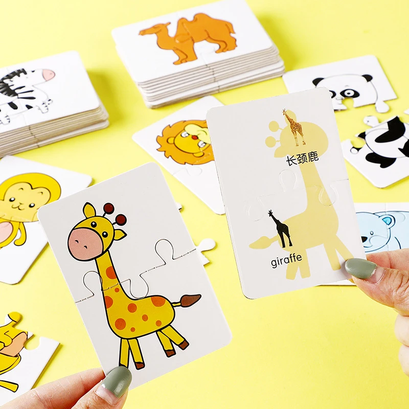32Pcs Montessori Toddler Card Matching Game Early Education Puzzle Toys Cartoon Jigsaw Toys Color Shape Cognitive Training Gift 6