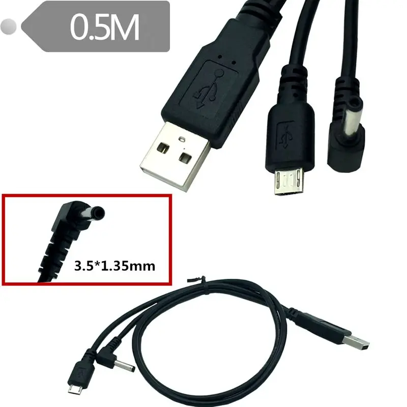 

One To Two USB Cable USB M/Micro 5P+3.5 * 1.35mm DC Power USB With Power Cable 0.5m