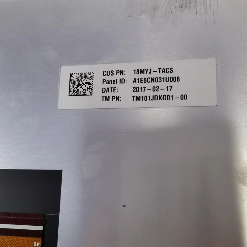 TM101JDKG01 10.1 ġ ڵ  ȭ 귣 ο  LCD г