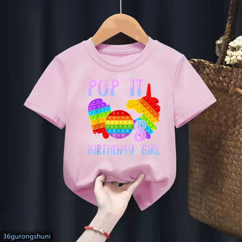 2022 It&s My 7th Birthday Pop It ׷ Ʈ Ƽ Girls Funny Unicorn  ڬ Tshirt ϶ ī Ű Ƿ Streetwear