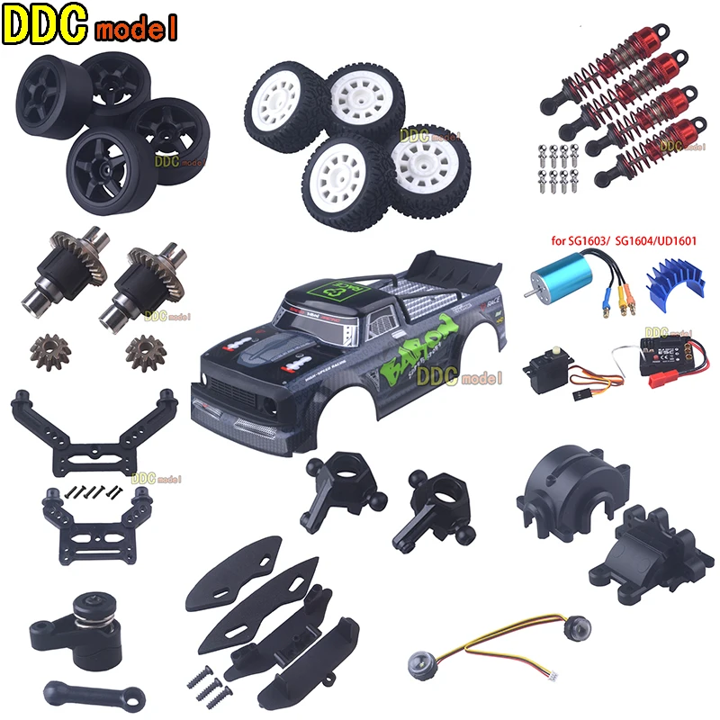 SG1603 1604 1/16 RC Car Accessories Body Assembly ESC Brushleetal