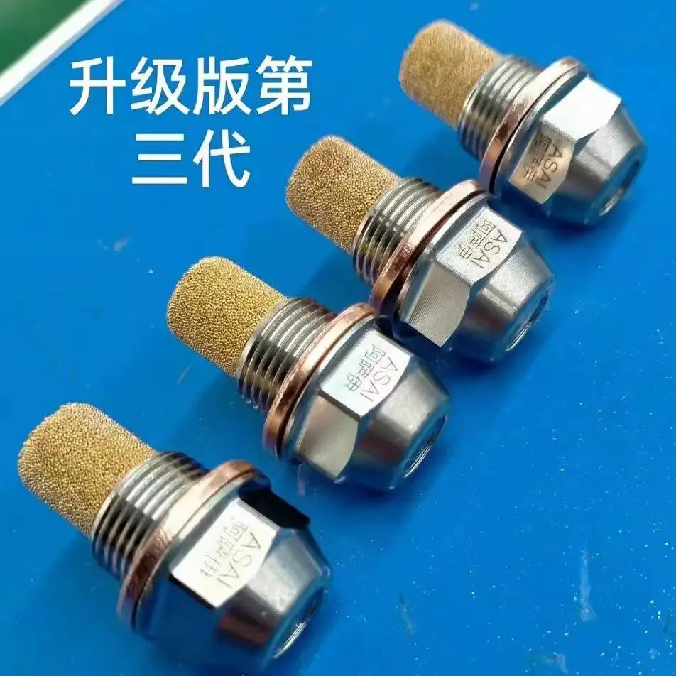 ASAI patented fuel nozzle upgrade version, removable and washable for repeated use, energy-saving fuel nozzle