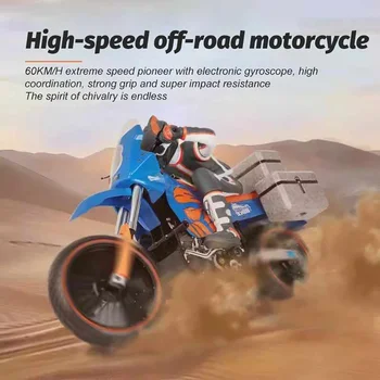 PD Racing 1/4 RTR 2S Remote Control Motorcycle Off-road Racing Electric Brushless RC Model Motorcycle Adult Children's Toys 1