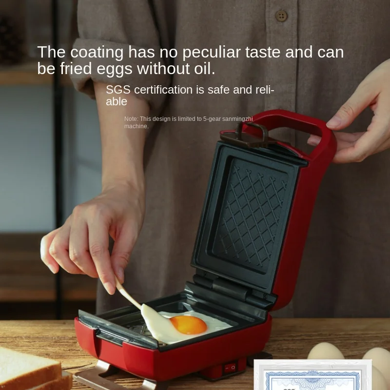 Lovely Cherry Blossom Powder Sandwich Breakfast Machine, Household Multi-function Edge Toaster Light Food Machine, Bread Maker 5