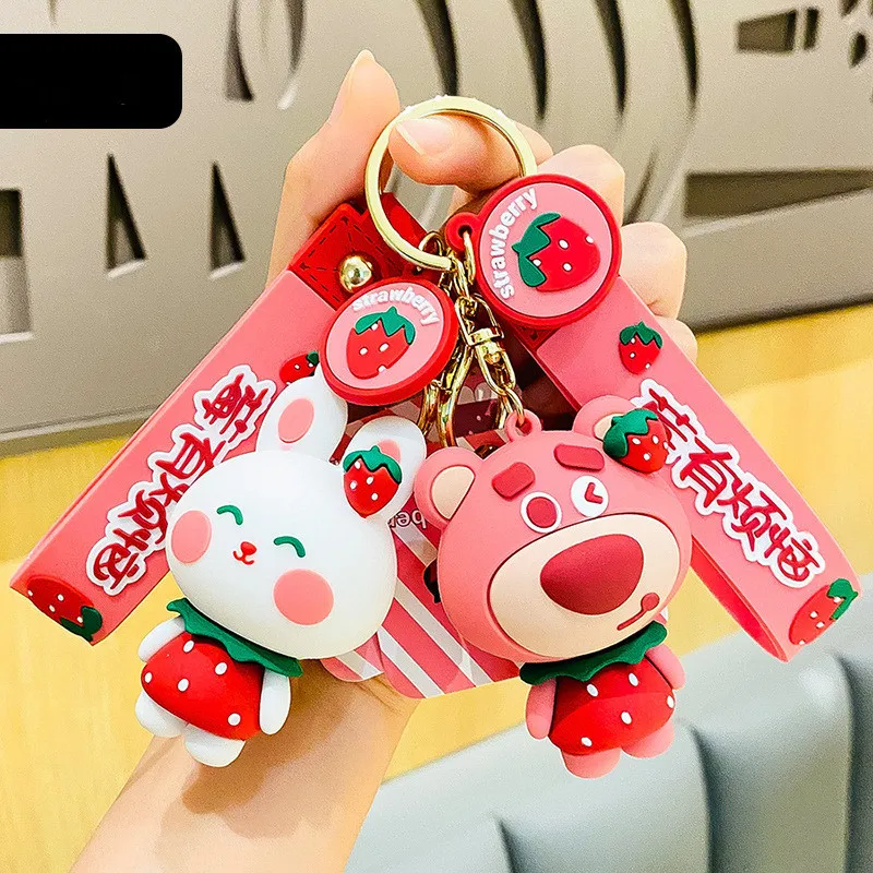 Llaveros de tela, pulsera de llavero, llaveros, llaveros kawaii con  encanto, estampado de vaca rosa, huevo frito, ositos de goma, botellas de  leche -  España