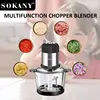 Houselin Meat Grinder, 800W Stainless Steel Meat Grinder Electric, Gear Adjustable, Button Type, Perfect for Frequent Use 4