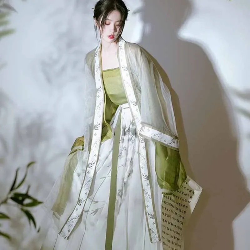 

Adult Hanfu Women's Vintage New Chinese Ancient Chinese Style Cardigan Daily Commuting Traditional Clothing Ancient Costume