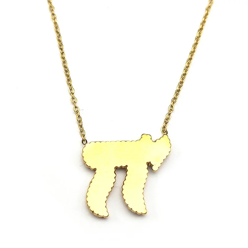 collier Chai, pendentif hébreu, bijou judaïsme, collier religieux, symbole de vie,