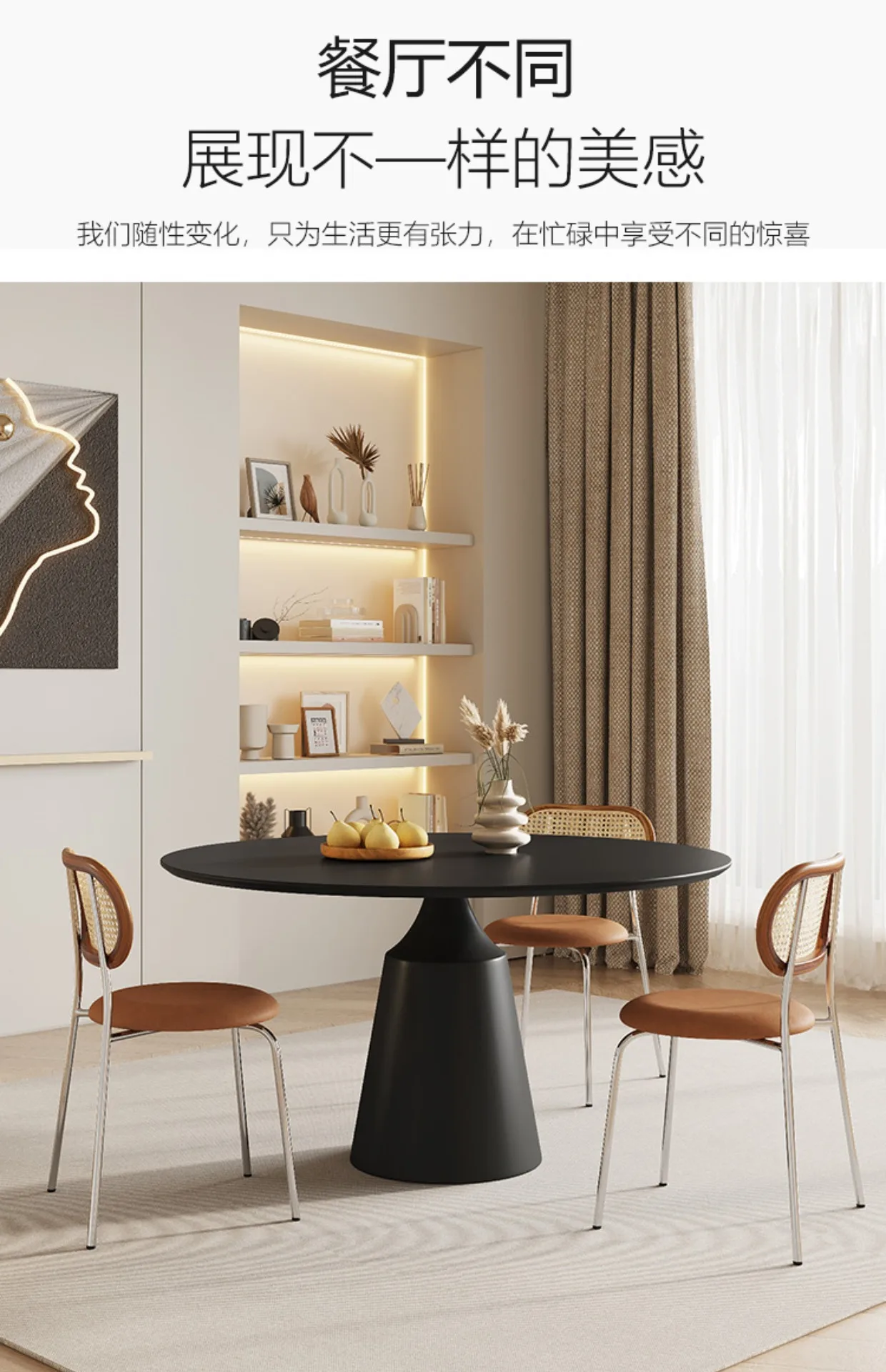Slate round dining table household small apartment minimalist pure black round table with turntable pure white dining table just