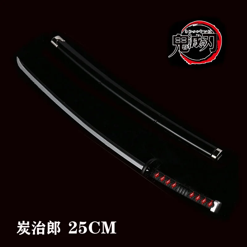 Decorative sword G