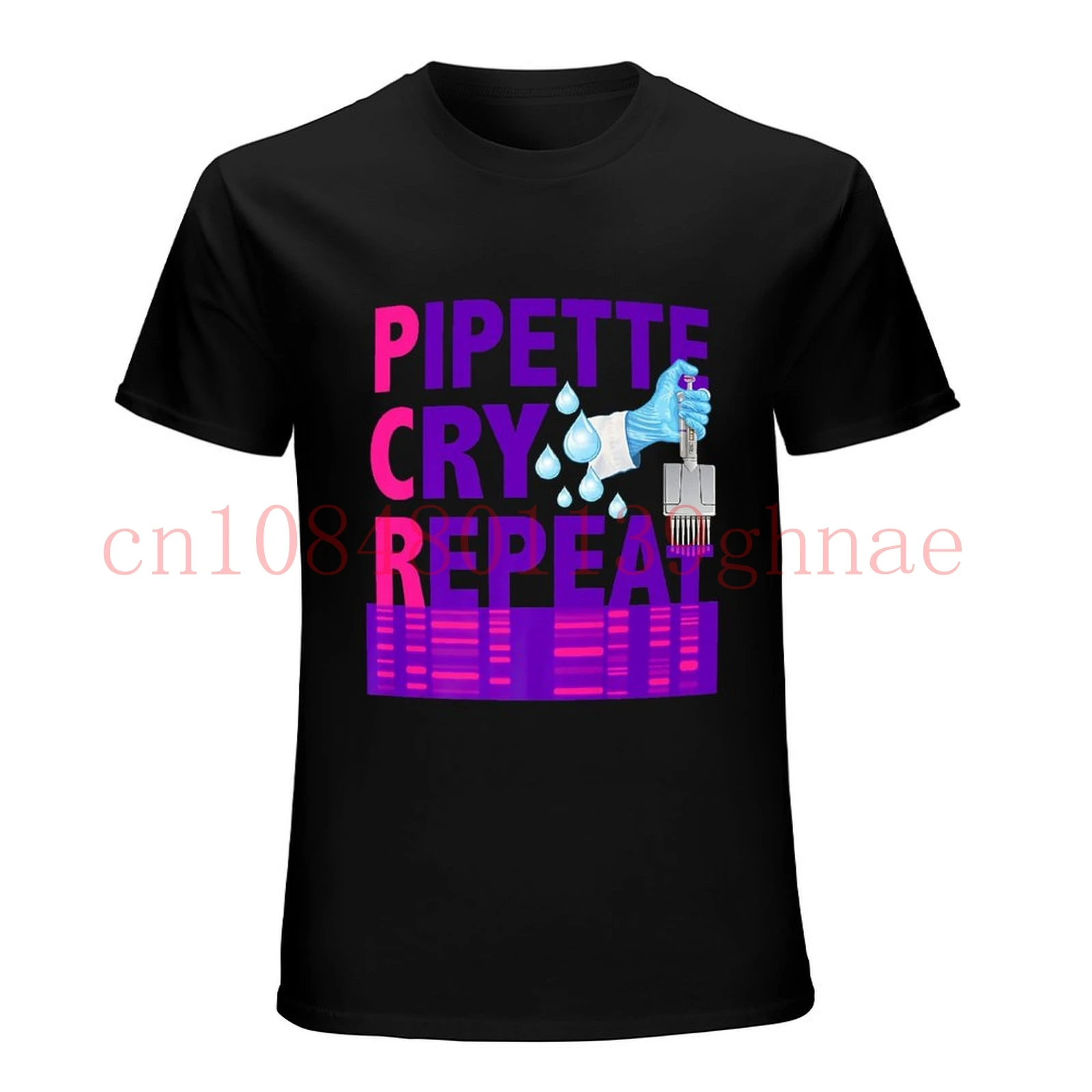 

PCR - Pipette Cry Repeat для ДНК-лаборатории ученых подарок футболка
