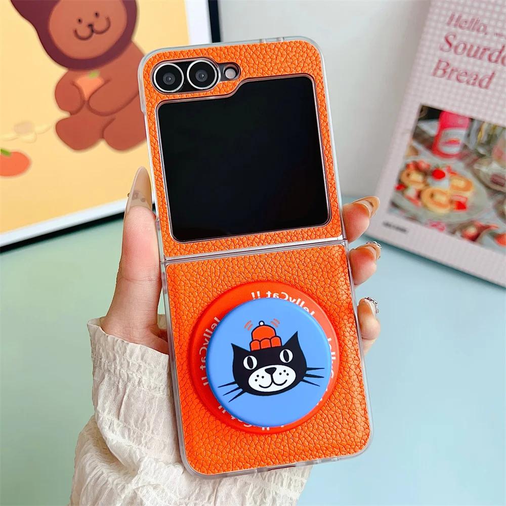 Magnetic Bracket Leather Phone Case - Durable Protective Cover