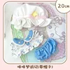 20cm baby clothes cute cotton doll clothes lamb pajamas with hat 6