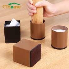 

4Pcs/Set Furniture Foot Pad Heightening Floor Protection Mats Carbon Steel Square Round Non-slip Chair Sofa Table Legs Mat