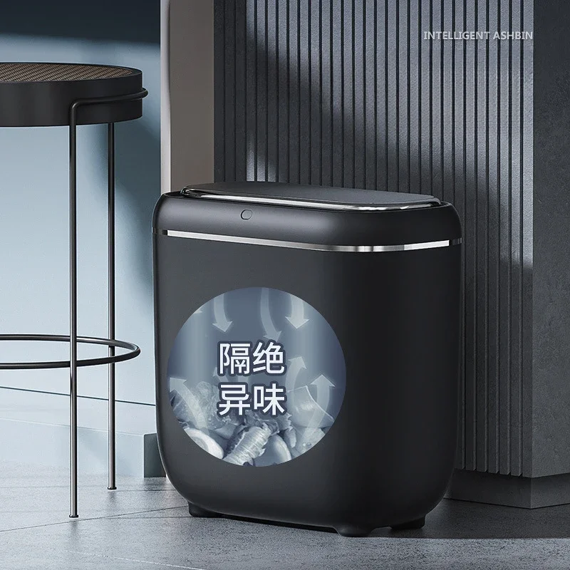Automatic Smart Bathroom Trash Can with Lid 5