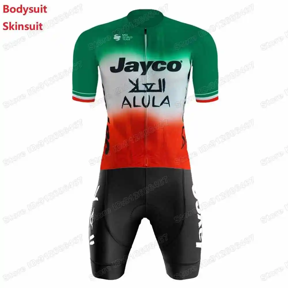 Jayco AlUla 2025 サイクリングジャージセット スイス オーストラリア