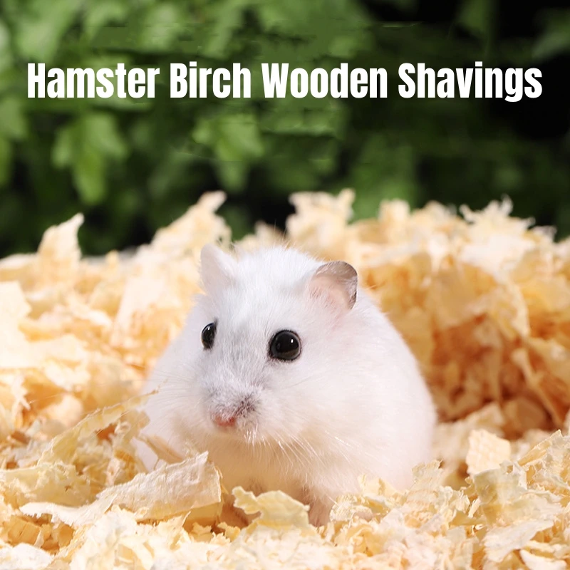 1005001000gHamsterWoodenShavingsPetSwarfDeodorantRemoveOdor