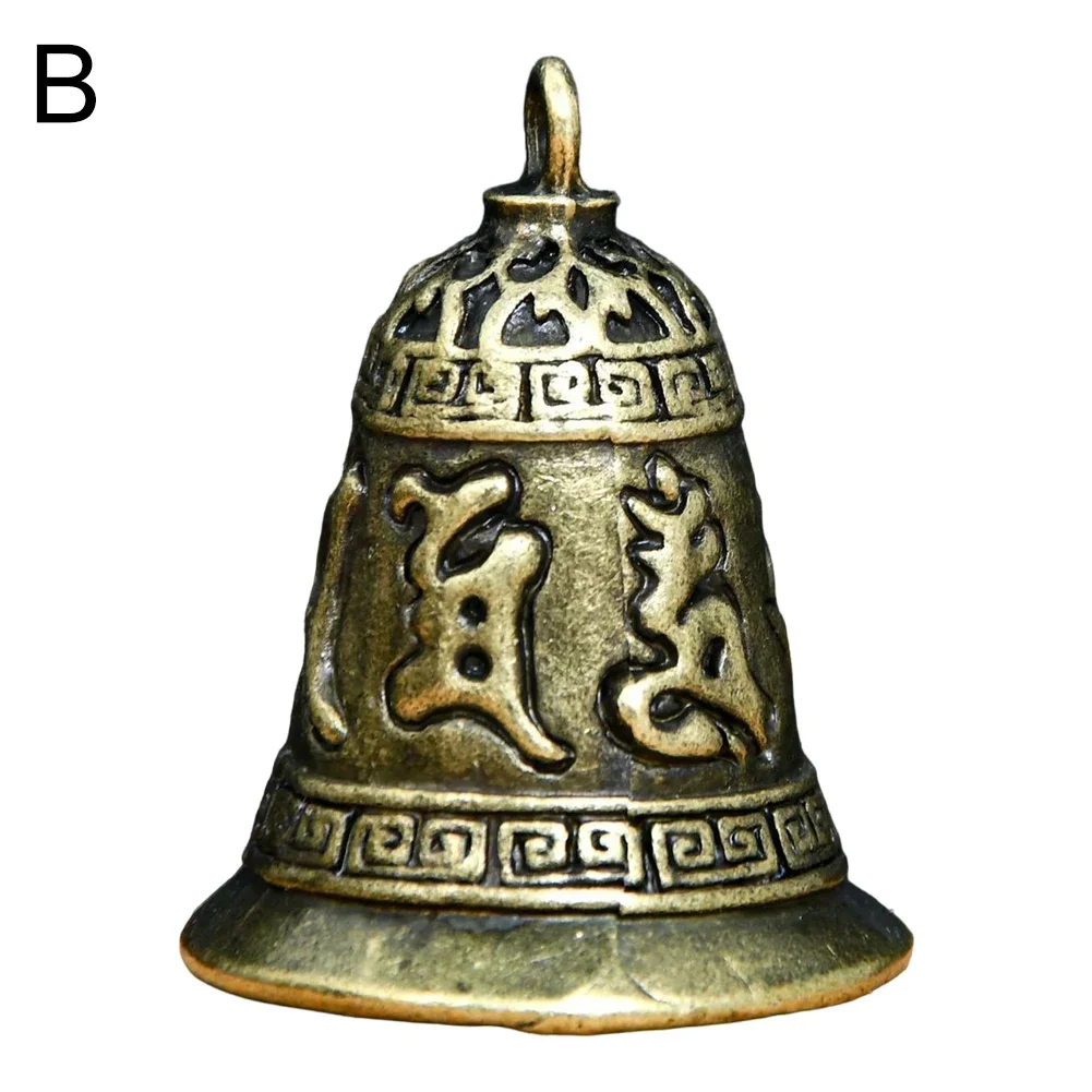 1PCS Lucky Brass Handicraft Die Casting Drop Bell Key Car Button Wind Bell Sect Bronze Creative Fengshui Home Pendant