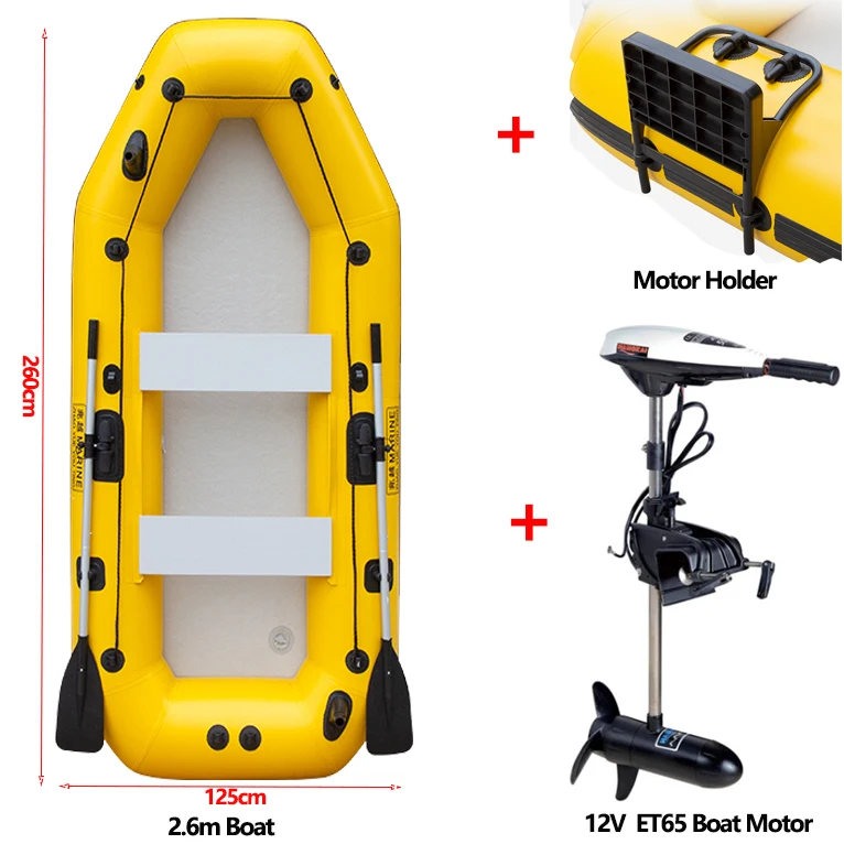 https://ae01.alicdn.com/kf/S2e846a5e436642feb6ff56148543d9a5E/PVC-Inflatable-Fishing-Boat-with-12V-ET65-Motor-or-Two-Stroke-4hp-Engine-Set-Wear-resistant.jpg