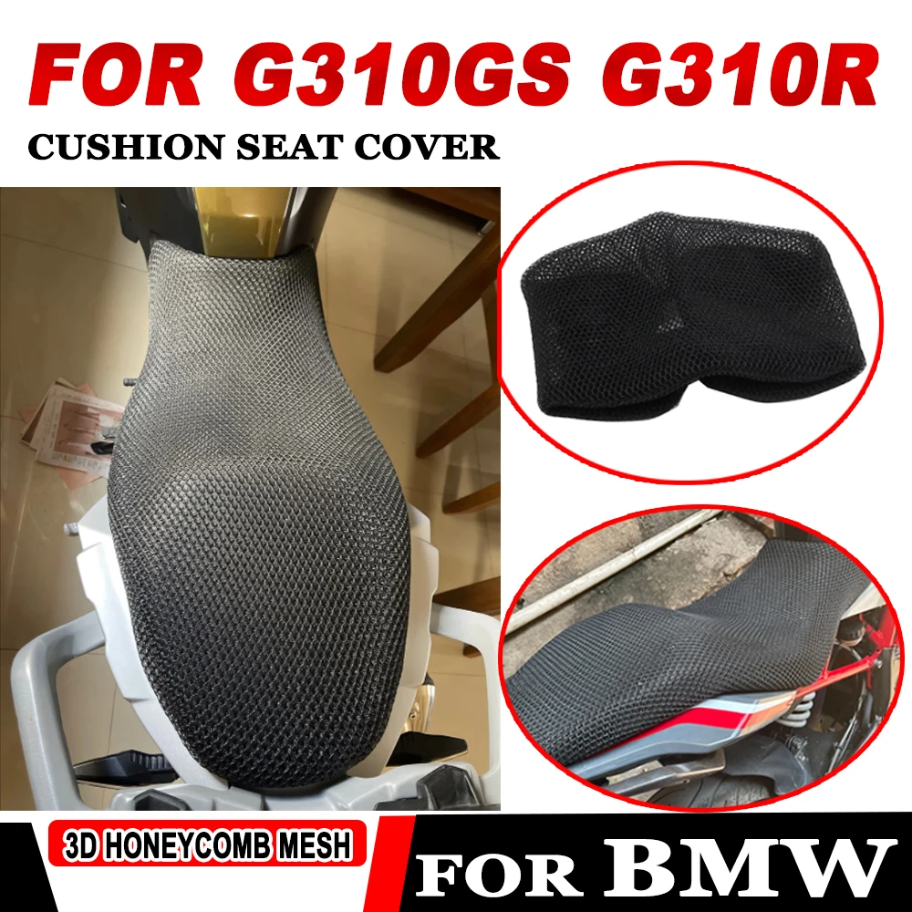Motorcycle3DMeshCushionSeatCoolCoverProtectingForBMWG310GS