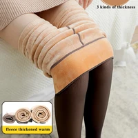 Fleece Fake Transparent Skin Outdoor Winter Warm Leggings Plus Velvet Thick Wool Sock Pants Warm Bare.jpg