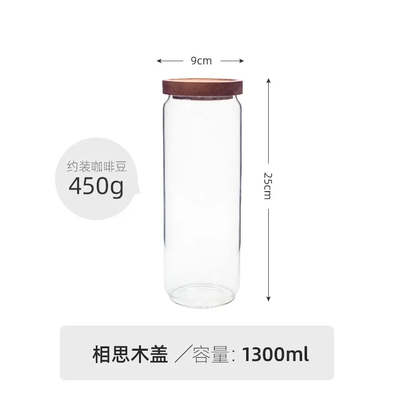 1300ml -A