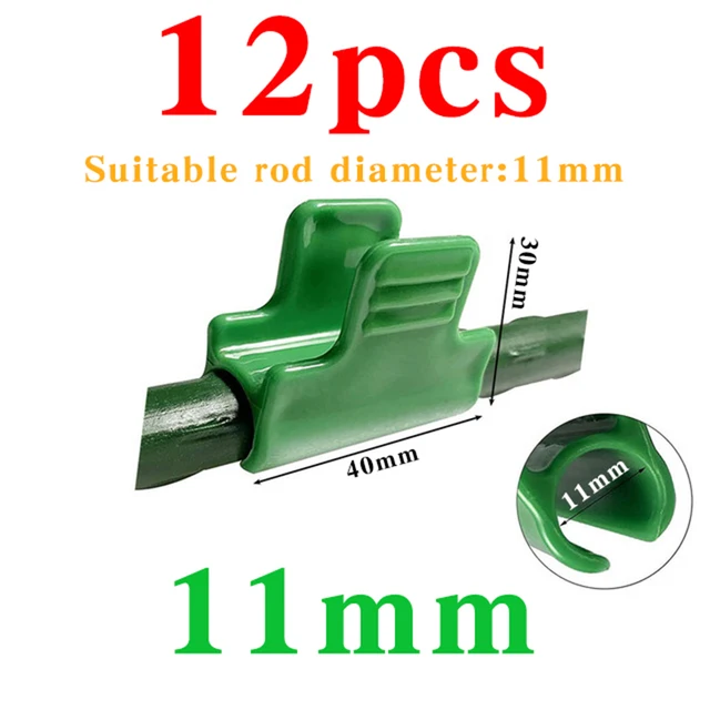 Green-11mm(diameter)