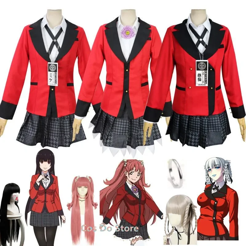 

Аниме Kakegurui Yumeko костюмы Kirari Momobami униформа косплей японские школьные униформы для девочек костюмы