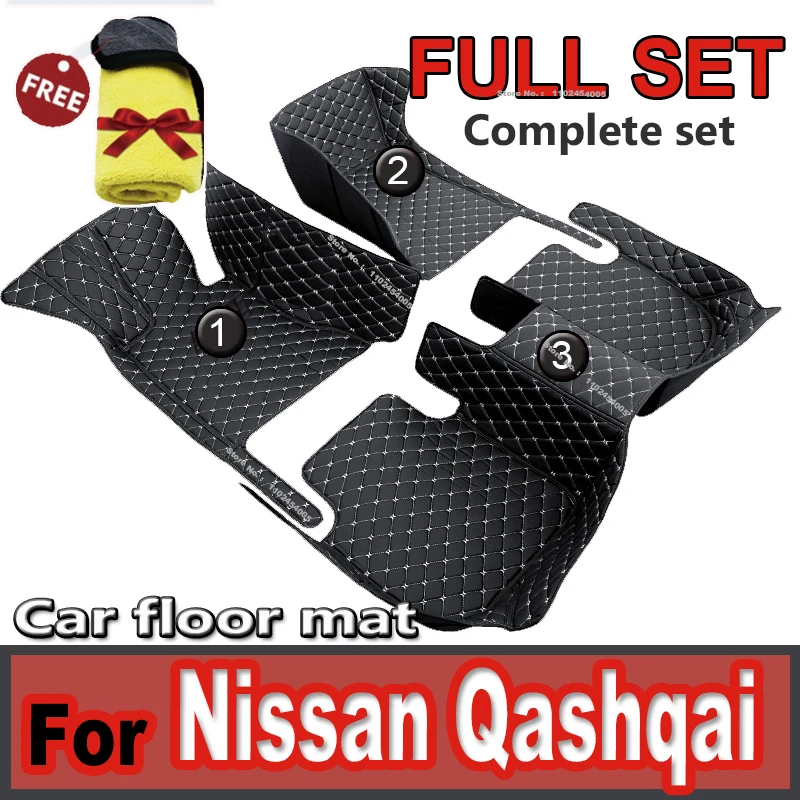 

Коврики для Nissan Qashqai 2008 2009 2010 2011 2012 2013 2014 2015