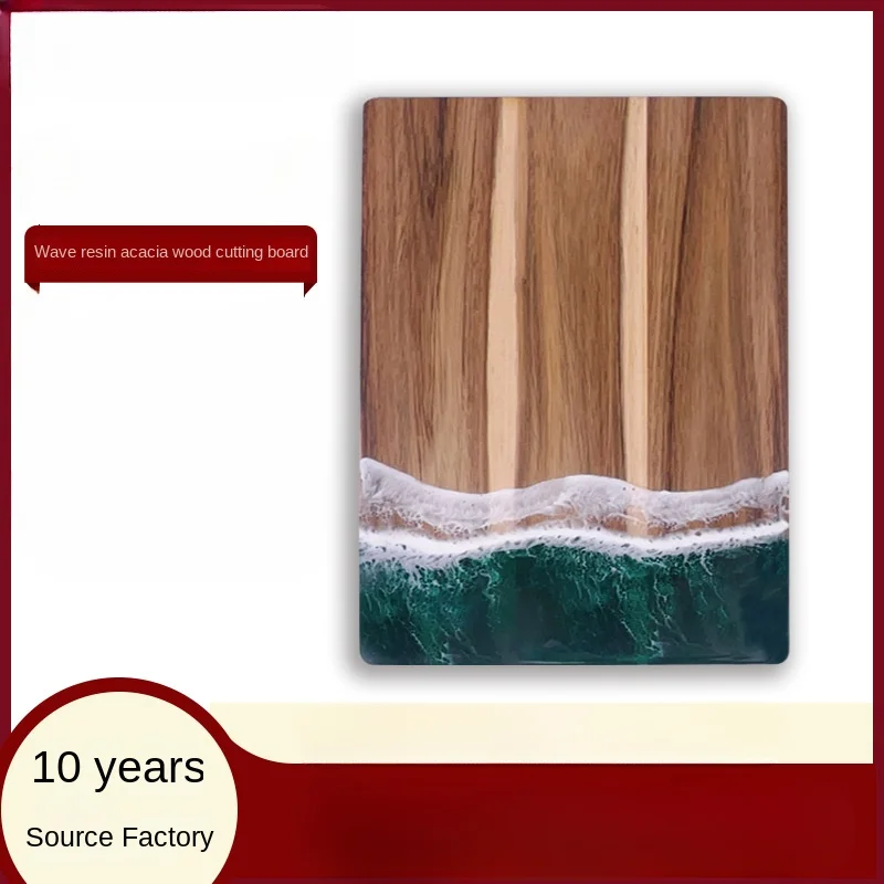 

Морская волна, смола, Сращивание, дерево акации, новая смола, Сращивание овощей, искусственная стейковая доска, кухонная доска