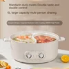 220V 6L Non-stick 2 Flavor Electric Hot Pot Multi Cooker Household Electric Food Cooking Pot Machine 1