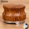 Wood 3Angle 58mm