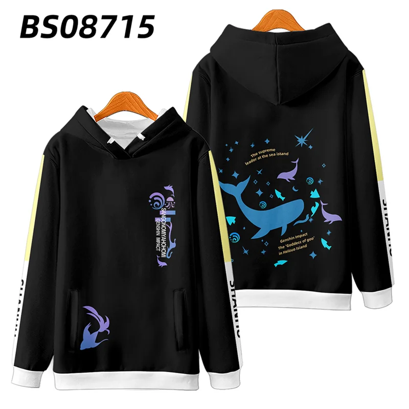 

3d Sangonomiya Kokomi genshin Impact Hooded Sweatshirt Tracksuit Harajuku Streetwear game Fashion Clothes