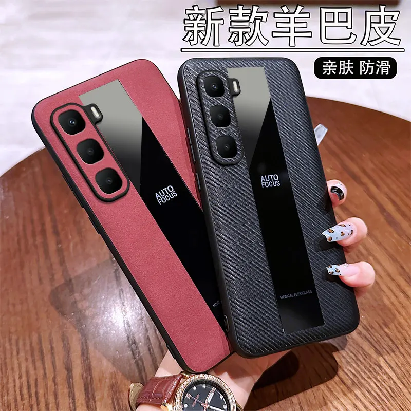Luxury Leather Anti-Drop Case - Simple Business Style Cover