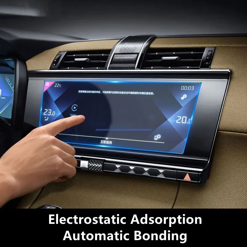 

Защитная пленка для CITROEN DS 7 12,3 дюйма 2018 2019 2020 2021 PET