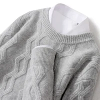 Autumn and winter new round neck thickened 100% sweater men's solid color wave loose pullover knitted bottoming shirt. 2
