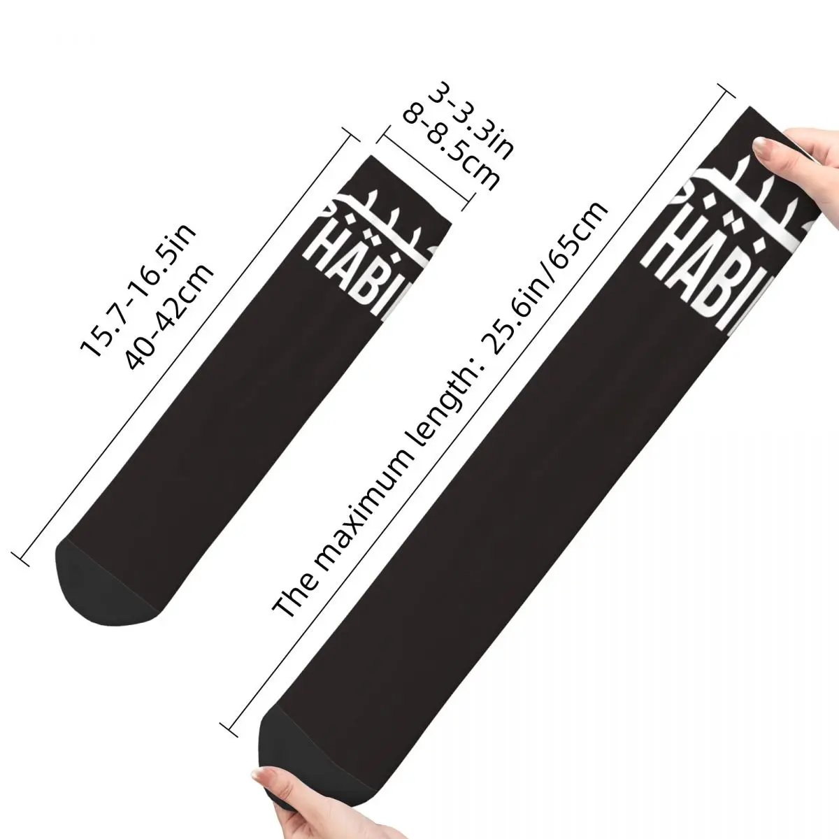 해피 퍼니 하라주쿠 하비비 아라비아 러브 양말 남성용 여성용, 고품질 양말, 봄 여름 가을 겨울