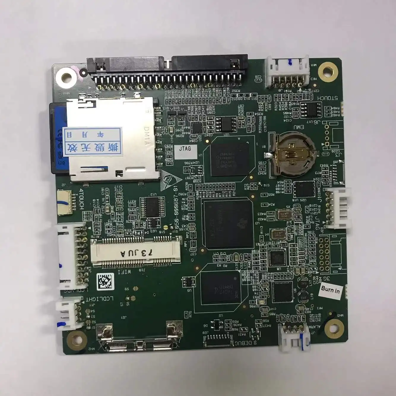 

MINDRAY mainboard for IPM12 IMEC uMEC new original