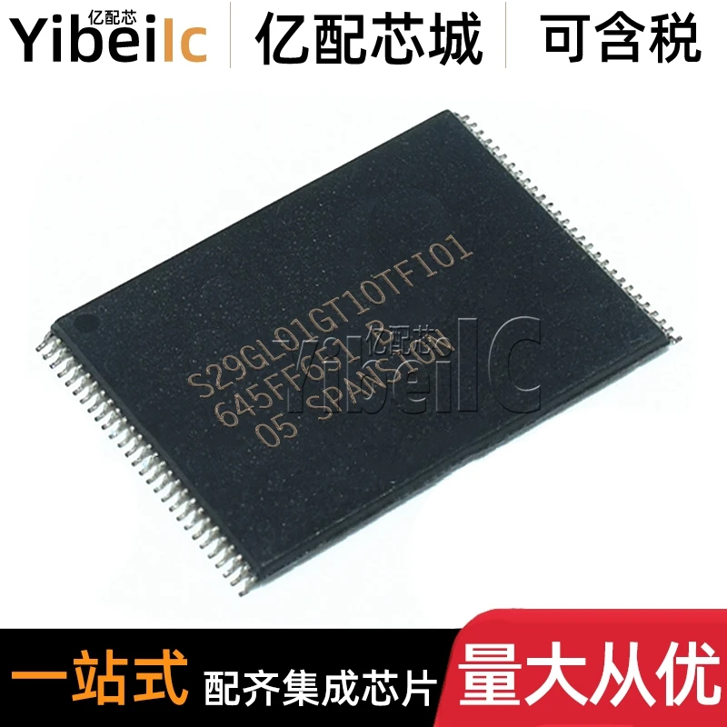 

S29GL01GT10TFI010 TSOP-56