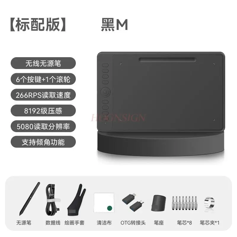 1개 휴대폰, 전자 드로잉 보드, 필기 보드, 디지털 보드, 손으로 그림 그리는 보드, 컴퓨터 드로잉에 연결 가능