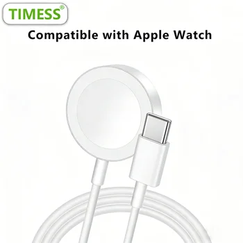 TIMESS Fast Wireless Watch Charger 1